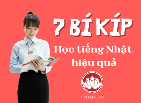 bi kip hoc tieng nhat