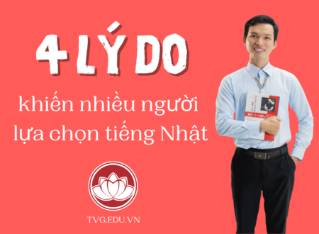 vi-sao-nen-hoc-tieng-nhat