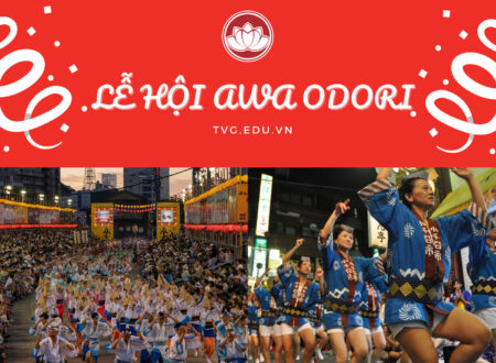 le hoi awaodori