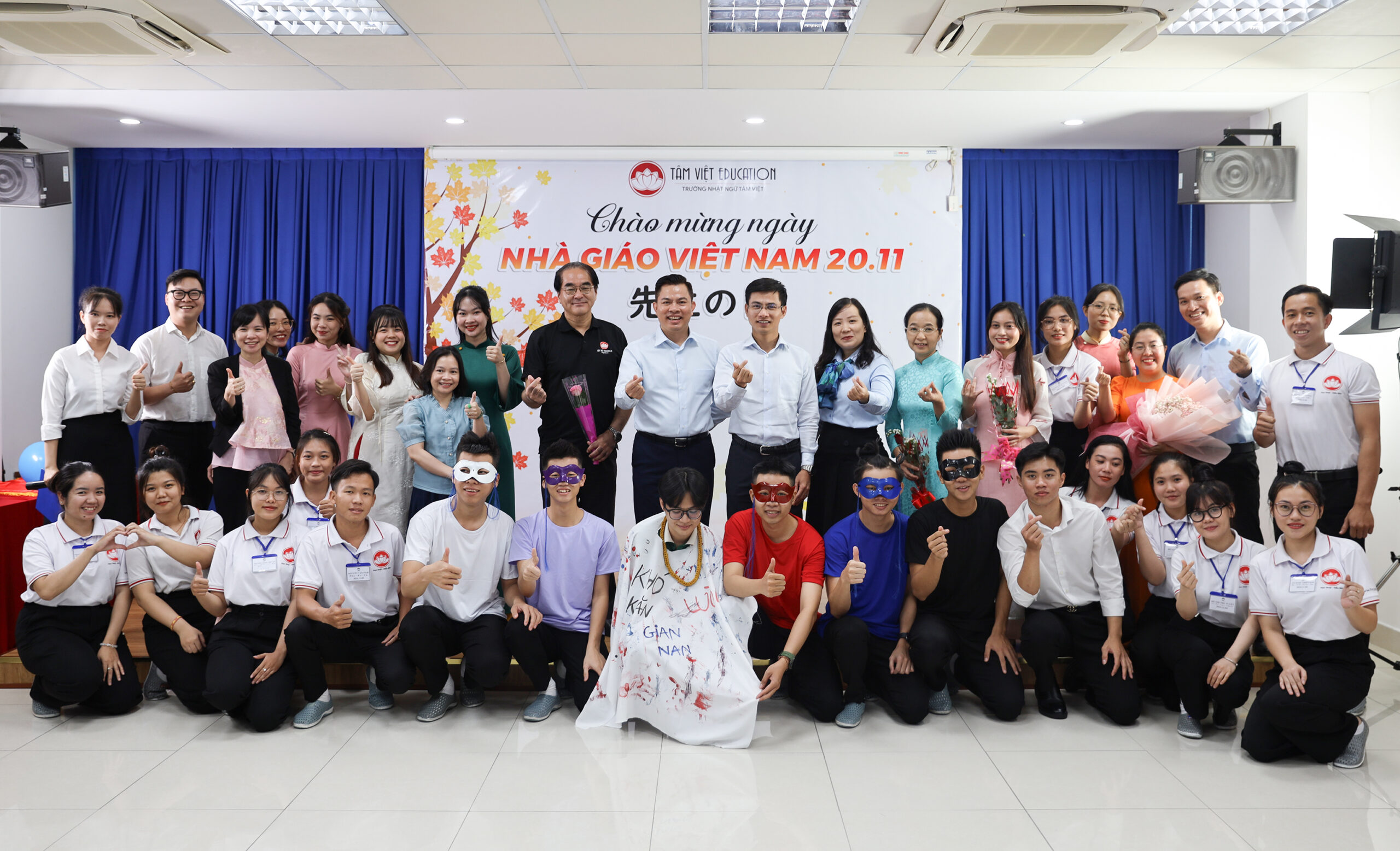 CÓ MỘT 20.11 NHƯ THẾ…  24 tập thể 5