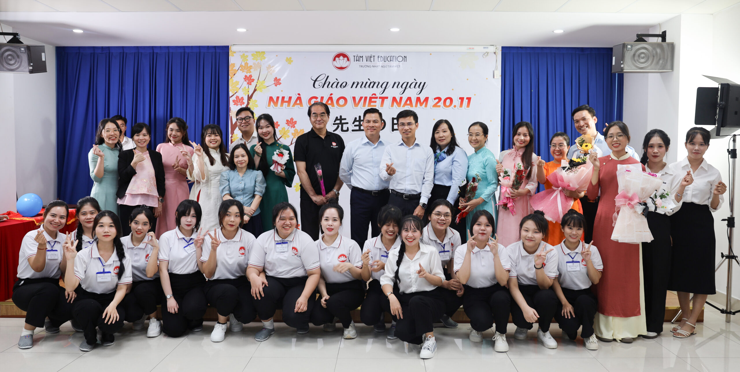CÓ MỘT 20.11 NHƯ THẾ…  21 tập thể 2