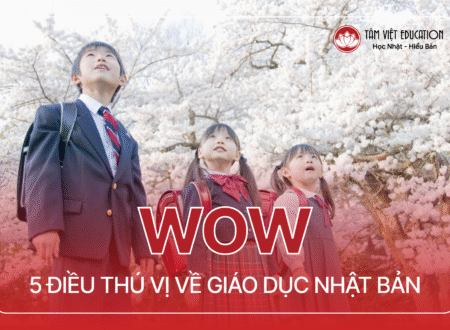 5 dieu thu vi ve giao duc nhat ban nhat ngu tam viet 0