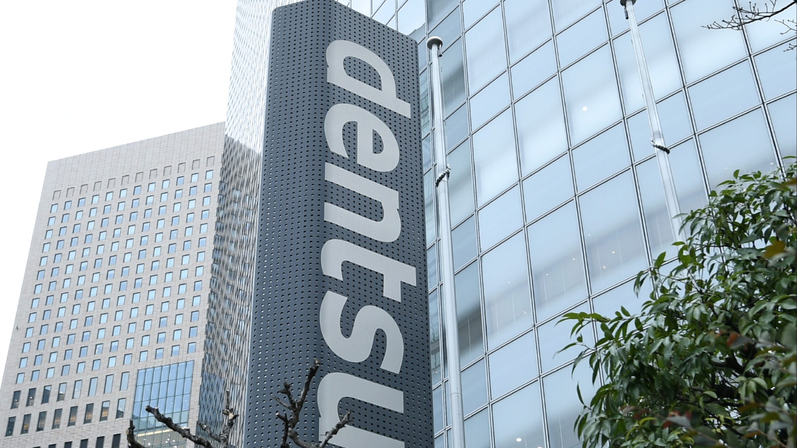 tập đoàn dentsu
