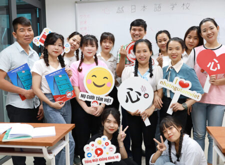 Nhật Ngữ Tâm Việt