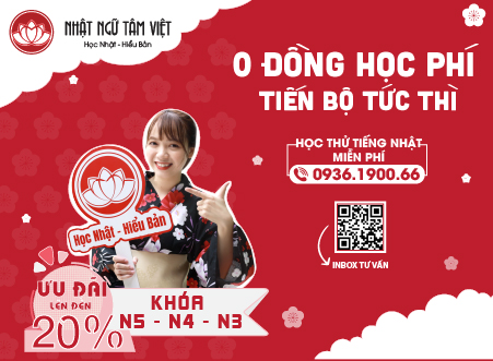 LỚP HỌC THỬ TIẾNG NHẬT 0 ĐỒNG TẠI NHẬT NGỮ TÂM VIỆT 36 LOP HOC THU TIENG NHAT 0 DONG TAI NHAT NGU T M VIET thumbnail