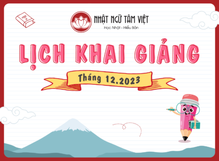 LỊCH KHAI GIẢNG THÁNG 12/2023 TẠI NHẬT NGỮ TÂM VIỆT 31 MicrosoftTeams image 154