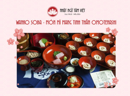 NAGASHI SOMEN mi lanh tha ong tre anh bia 1
