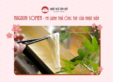 NAGASHI SOMEN mi lanh tha ong tre anh bia