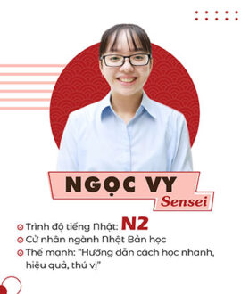 Ngoc Vy