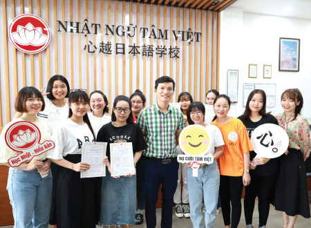 Nhật Ngữ Tâm Việt