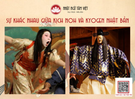 Nhat ngu tam viet kich noh kyogen anh bia