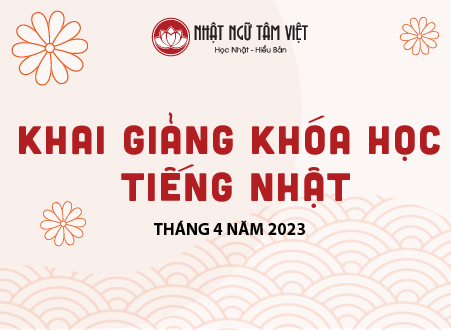 THUMBNAIL LKG 04 2023 1