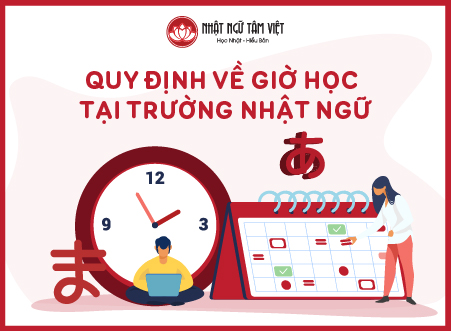 QUY ĐỊNH VỀ GIỜ HỌC TẠI TRƯỜNG NHẬT NGỮ 7 Thumb Qui dinh gio hoc tai truong nhat ngu