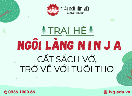Trai he ngoi lang ninja cat sach vo tro ve tuoi tho thumbnail