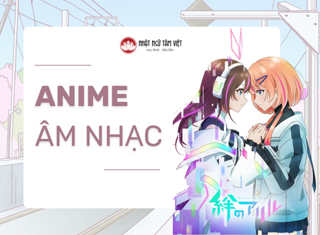 anime am nhac thumb