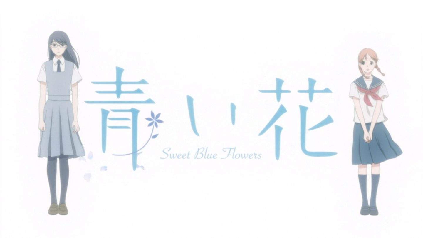 Anime Sweet Blue Flowers
