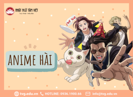 anime hài bựa thumb