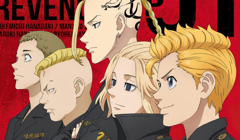 Anime Tokyo Revengers (Nguồn: Sưu tầm)