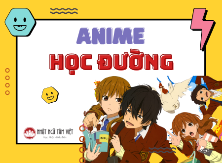 anime hoc duong thumb