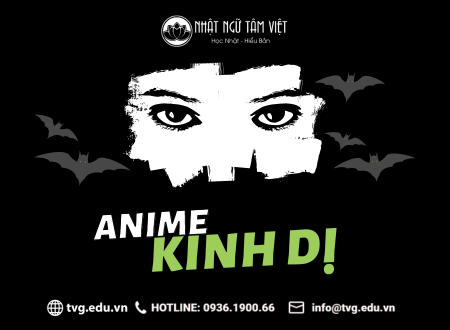 anime kinh dị thumb