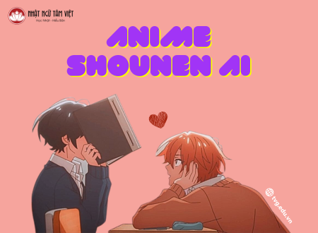 anime shounen ai thumb