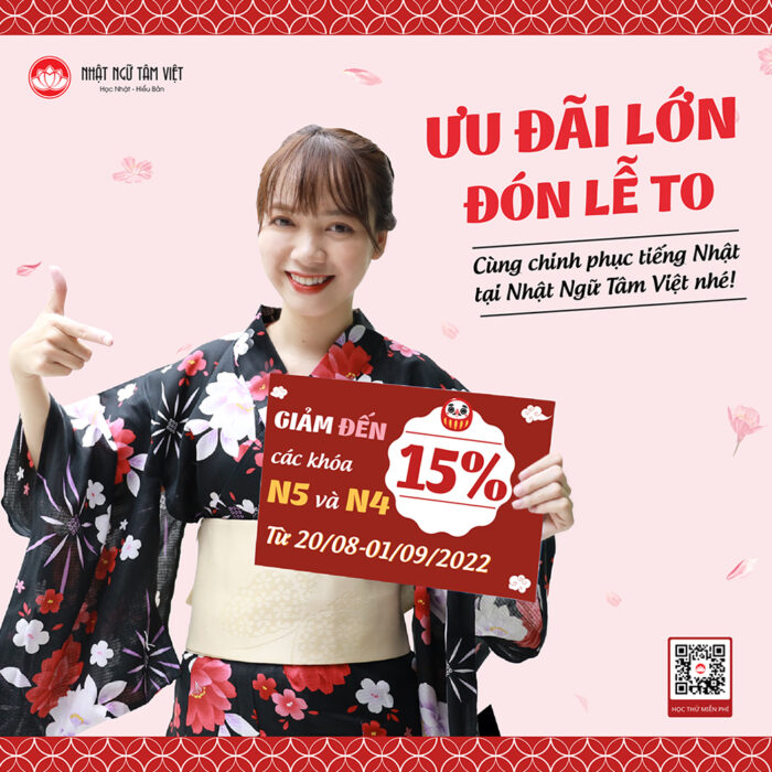 Nhật Ngữ Tâm Việt