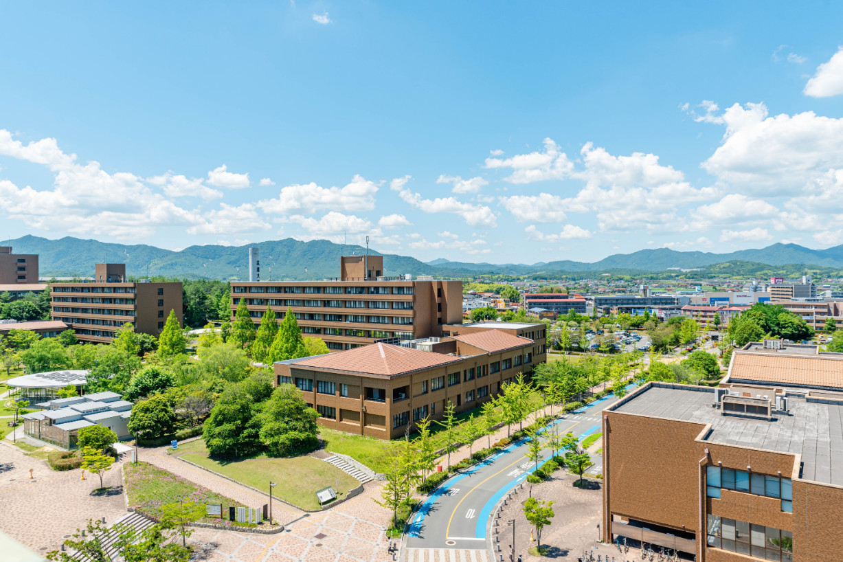 trường đại học tại nhật bản