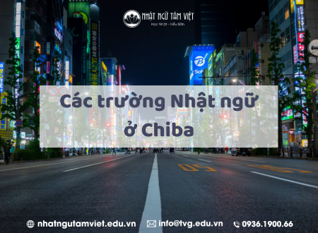 các trường nhật ngữ ở chiba thumb