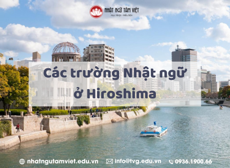 cac truong nhat ngu o hiroshima thumb