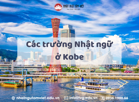 các trường nhật ngữ ở kobe thumb