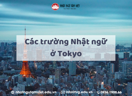 các trường nhật ngữ ở tokyo thumb
