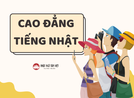 cao đẳng tiếng nhật thumb
