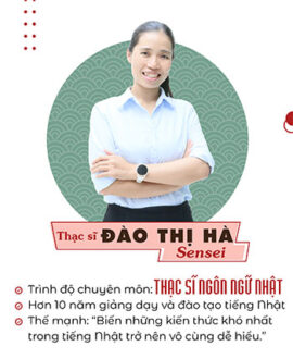 chi Ha 1