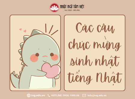chúc mừng sinh nhật tiếng nhật thumb