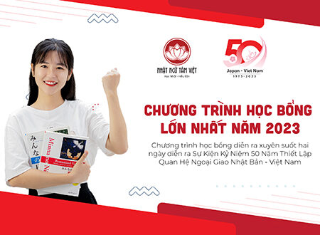 CHƯƠNG TRÌNH NHẬN HỌC BỔNG LỚN NHẤT NĂM TẠI NHẬT NGỮ TÂM VIỆT 34 chuong trinh hoc bong bia