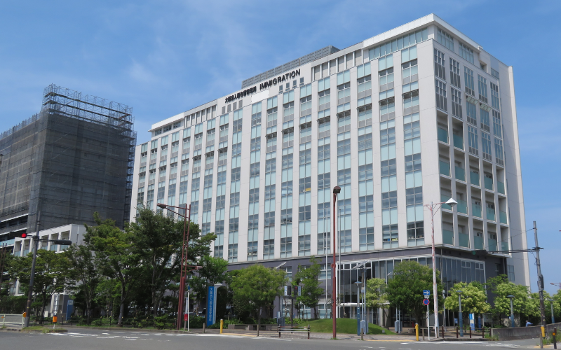 Cục Xuất Nhập Cảnh Nhật Bản