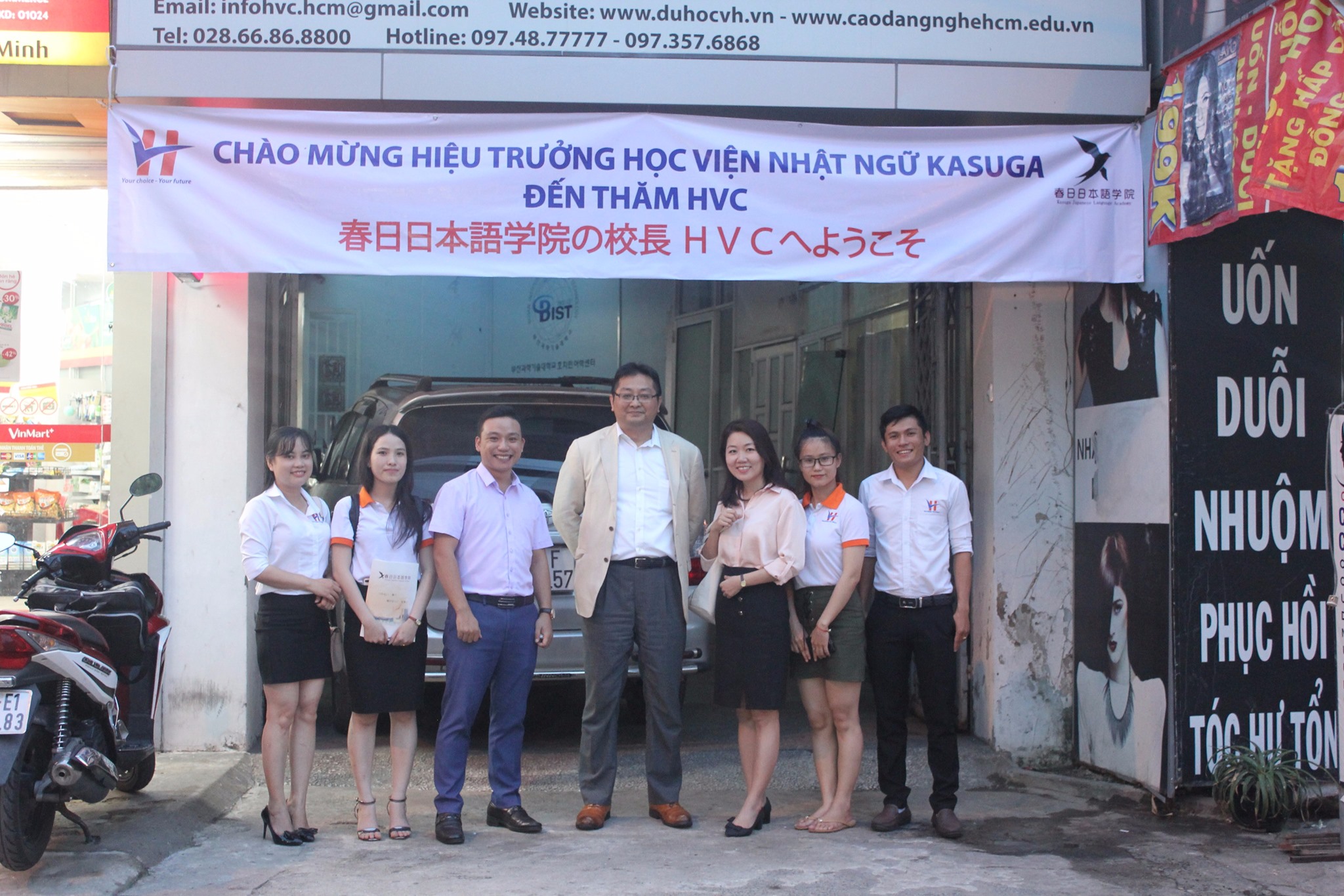 Du học HVC