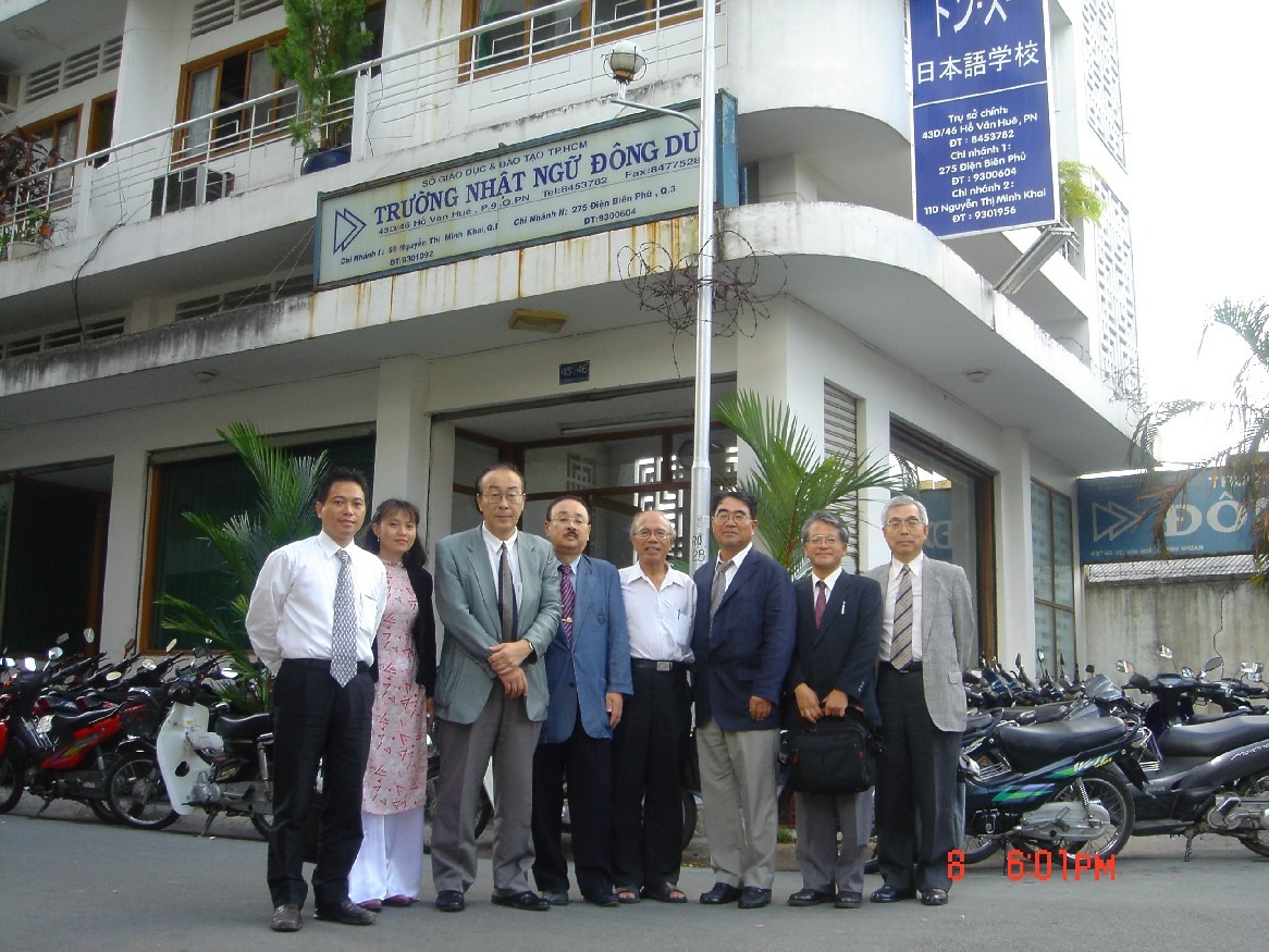 Trung tâm Đông Du