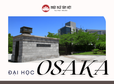 dai hoc osaka thumb