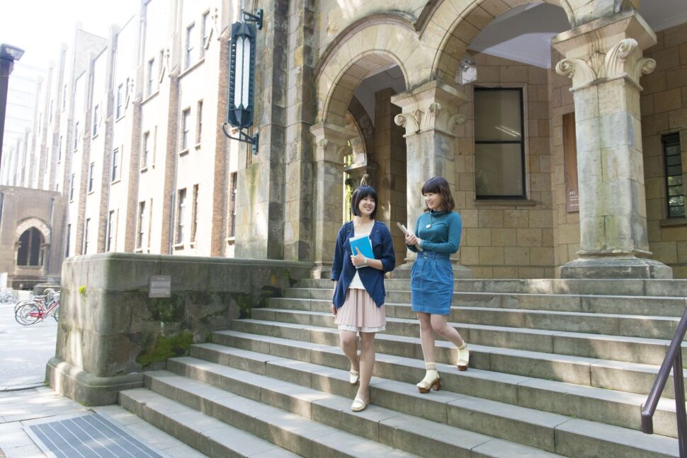 đại học tokyo được xếp hạng cao trong bxh thế giới