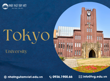 dai hoc tokyo thumb