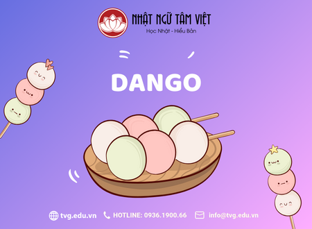 dango thumb