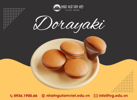 dorayaki thumb