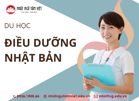 du học điều dưỡng nhật bản thumb