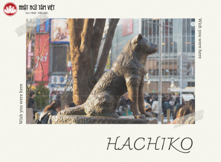 hachiko thumb