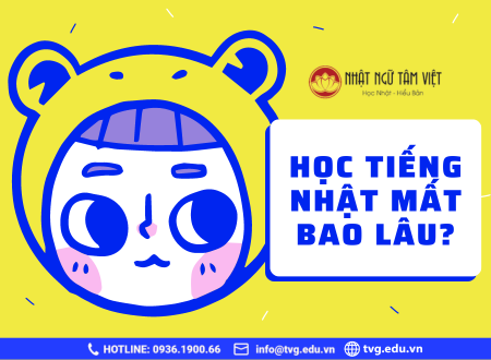 học tiếng nhật mất bao lâu