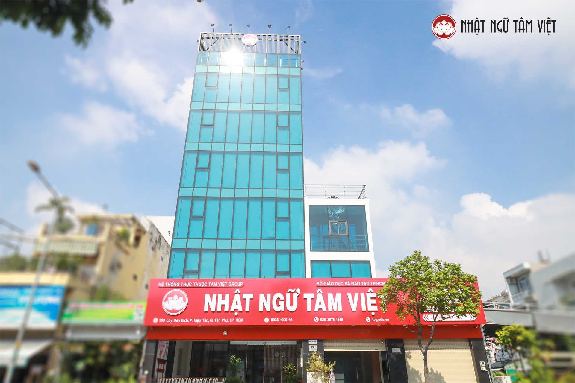 HỌC TIẾNG NHẬT CÓ KHÓ KHÔNG? TÂM SỰ CỦA MỘT HỌC VIÊN MẤT GỐC 4 img 2340 1 optimized
