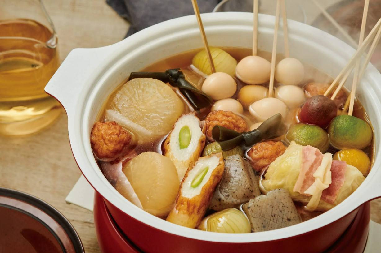 Lẩu oden