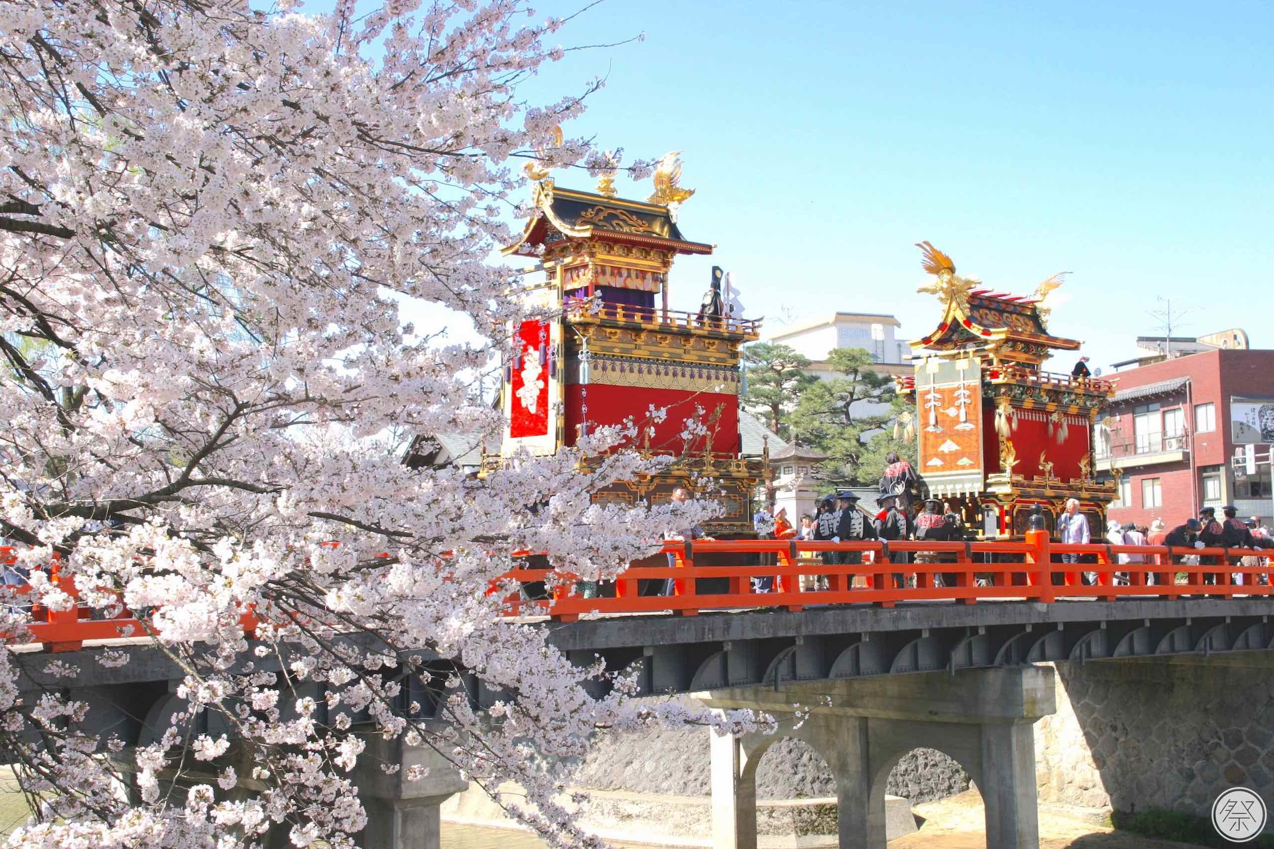 le hoi mua he nhat ban 2