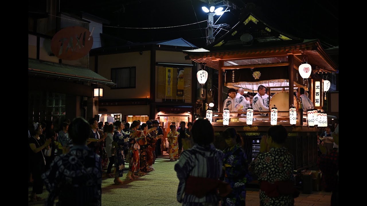 le hoi mua he nhat ban 9